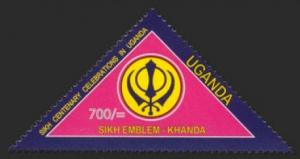 Colnect-3518-180-Sikh-Emblem-Kanda.jpg