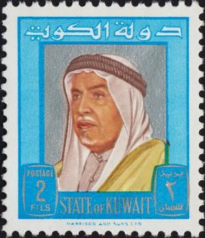 Colnect-5605-996-Shaikh-Abdullah-Salim.jpg