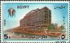 Colnect-3376-116-Nile-Hilton-Hotel-30th-anniv.jpg