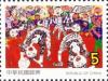 Colnect-4377-033-Children--s-Drawings.jpg