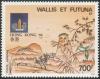 Colnect-905-753-Hong-Kong-94---Philatelic-Exhibition-in-Hong-Kong.jpg