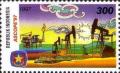 Colnect-1143-430-ASEAN-Council-on-Petroleum--Oil-wells.jpg