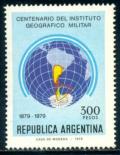 Colnect-1597-841-Centenary-of-Military-Geographical-Institute.jpg