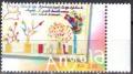 Colnect-854-817-Children-s-drawings.jpg