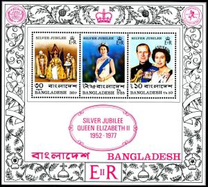 Colnect-4409-184-Silver-Jubilee-of-Queen-Elizabeth-II.jpg
