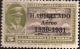 Colnect-2846-218-Habilitado-1930ovprnt.jpg