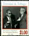 Colnect-2595-070-Hochoy-and-Prime-Minister-Dr-E-E-Williams.jpg