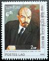 Colnect-2761-276-Vladimir-Lenin-1870-1924.jpg