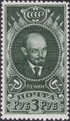 Colnect-3085-791-Vladimir-Lenin-1870-1924.jpg