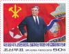 Colnect-3266-478-Kim-Il-Sung-flags.jpg