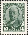 Colnect-3816-840-Vladimir-Lenin-1870-1924.jpg