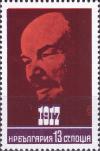 Colnect-4208-134-Vladimir-Lenin-1870-1924.jpg