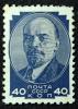 Colnect-6129-077-Vladimir-Lenin-1870-1924.jpg