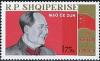 Colnect-1411-434-Mao-Zedong-Chinese-communist-revolutionary.jpg