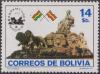Colnect-1493-088--ldquo-Victory-rdquo--in-Chariot-Flags-of-Bolivia-and-Spain.jpg
