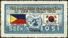 Colnect-1910-258-Philippines--amp--Korean-Flags.jpg