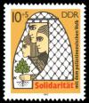 Colnect-1981-926-Palestinian-Family-with-Life.jpg