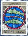 Colnect-2290-910-Fish-zodiac-sign-in-the-Notre-Dame-Cathedral-Paris.jpg