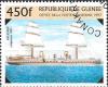 Colnect-2584-565--laquo--nbsp-Inflexible-nbsp--raquo--1881.jpg