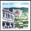 Colnect-4042-814-Centenary-of-the-Minas-Gerais-Commercial-Association.jpg