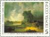 Colnect-592-125--View-of-the-Kremlin-in-Foul-Weather--by-A-K-Savrasov-18.jpg