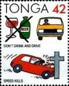 Colnect-5969-042-Don%E2%80%99t-drink-and-drive--speed-kills.jpg