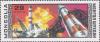 Colnect-902-279-Launching-of-Intercosmos-3.jpg