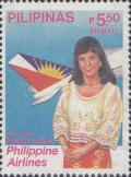 Colnect-2957-934-Philippine-Airlines-50th-anniv.jpg