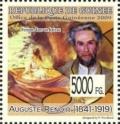 Colnect-5269-277-Painting-of-Auguste-Renoir.jpg