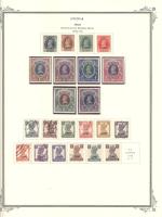 WSA-India-Jhind-1942-43.jpg
