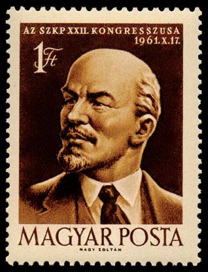 1417_Lenin_100.jpg