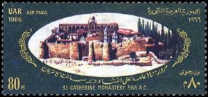 Colnect-1082-427-St-Catherine-Monastery-on-Mt-Sinai.jpg