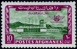 Colnect-2026-692-Kabul-International-Airport.jpg