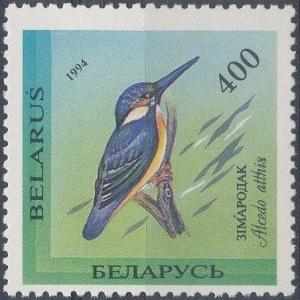 Colnect-2519-408-Common-Kingfisher-Alcedo-atthis.jpg