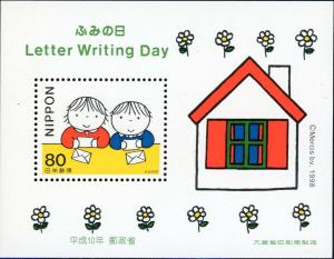 Colnect-5637-551-Letter-Writing-Day-1998_Souvenir-Sheet.jpg