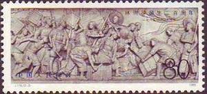 Colnect-795-900-Burning-Opium-at-Humen.jpg