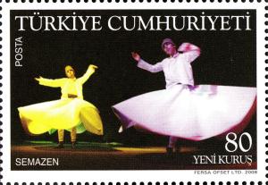 Colnect-950-949-The-Dancing-Dervishes--Semazen-.jpg