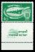Stamp_of_Israel_-_Second_Independence_Day_-_40mil.jpg