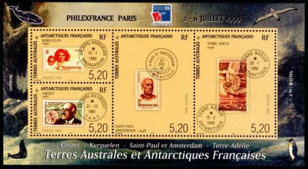 Colnect-889-544-PhilexFrance-99-International-Stamp-Exhibition.jpg