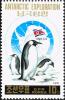 Colnect-2610-140-King-Penguin-Aptenodytes-patagonicus.jpg