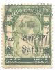 Colnect-1283-325-King-Chulalongkorn.jpg