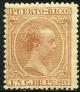 Colnect-1425-974-King-Alfonso-XIII.jpg