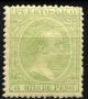 Colnect-1426-003-King-Alfonso-XIII.jpg