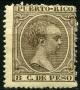 Colnect-1426-014-King-Alfonso-XIII.jpg