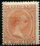 Colnect-1426-594-King-Alfonso-XIII.jpg
