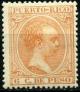 Colnect-1426-601-King-Alfonso-XIII.jpg