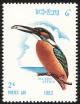 Colnect-1613-021-Common-Kingfisher-Alcedo-atthis.jpg