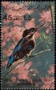 Colnect-1648-465-Common-Kingfisher-Alcedo-atthis.jpg