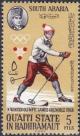 Colnect-1786-321-Olympic-Winter-Games-Grenoble-1968.jpg