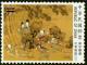 Colnect-1799-146-Ancient-Painting---Lantern-Festival.jpg